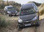 Chevrolet TrailBlazer 2012 года (ZA)